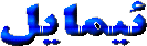 17.gif